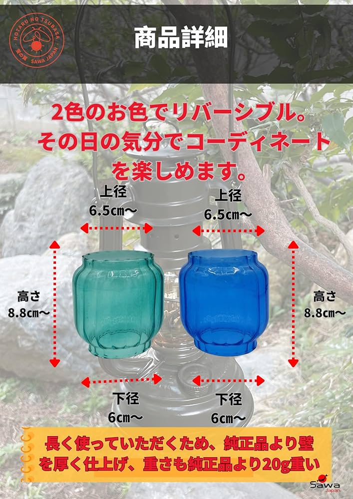 Amazon.co.jp: 【蛍の翼】 FEUERHAND フュアーハンド ランタン